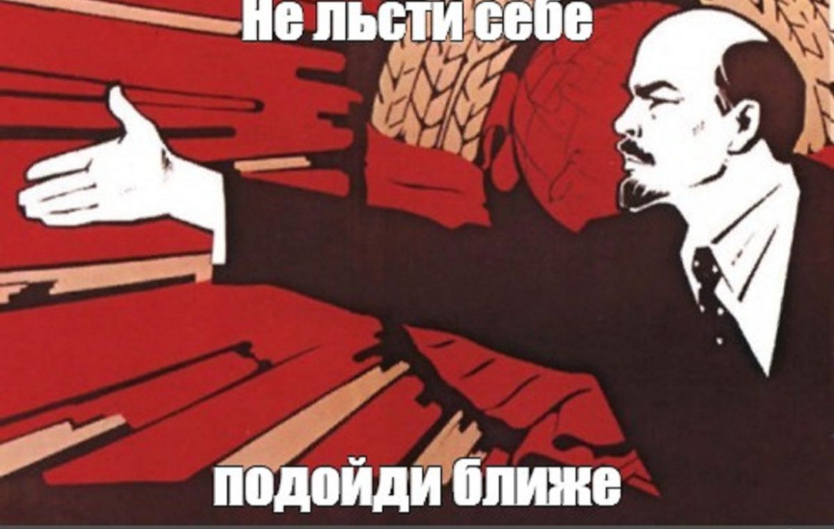 Иллюстрация к публикации