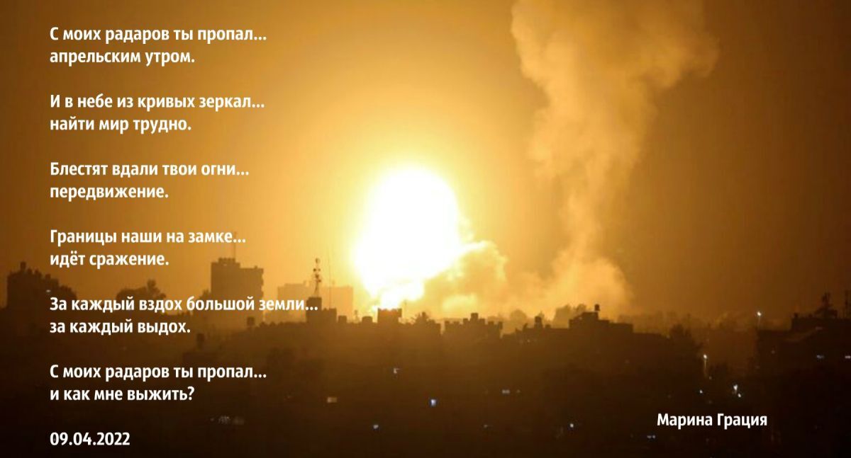 Иллюстрация к публикации