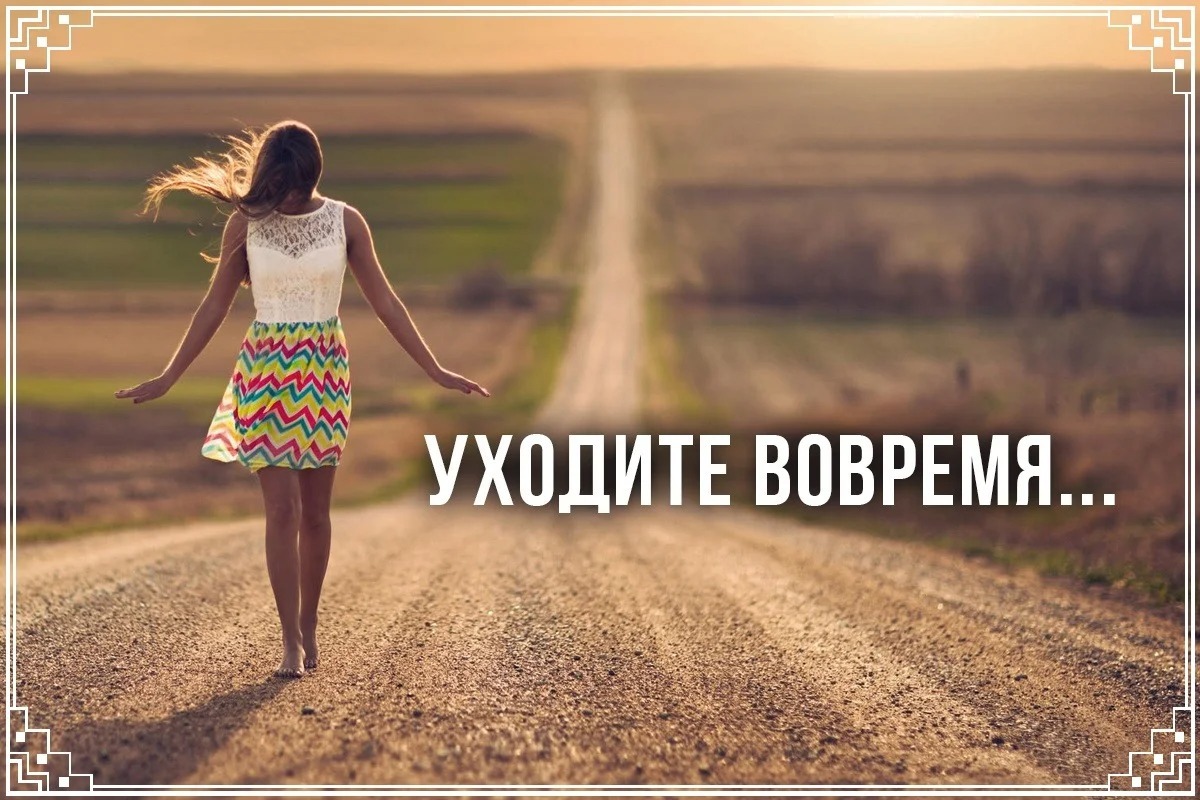 Иллюстрация к публикации