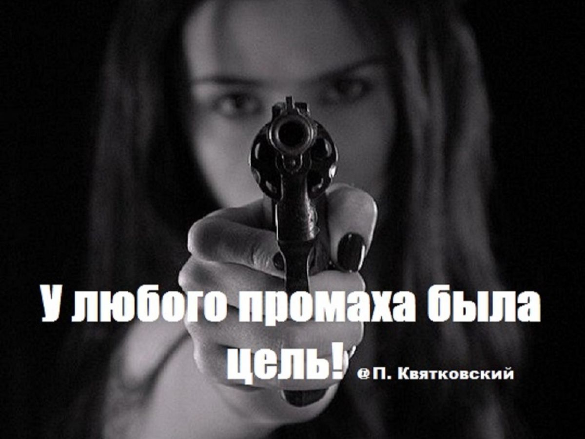 Иллюстрация к публикации