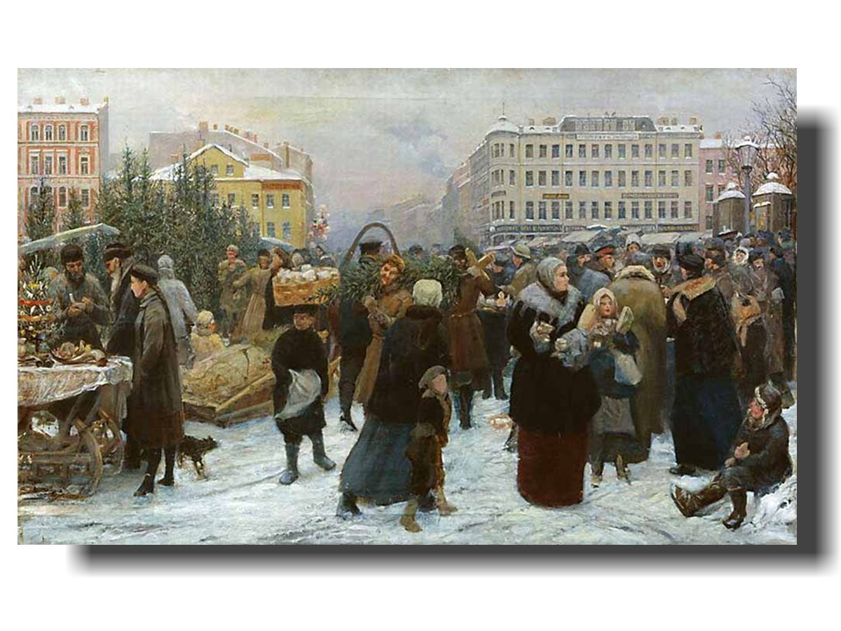 Иллюстрация к публикации