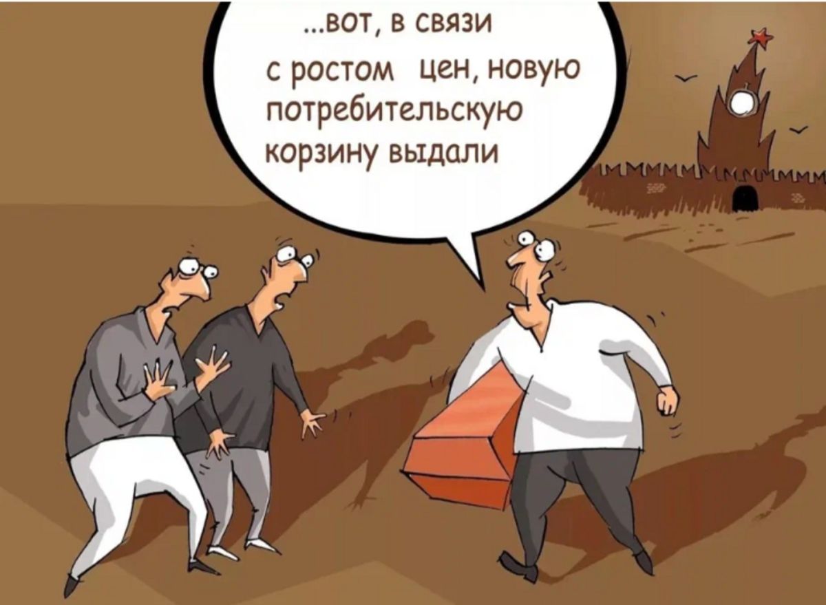 Иллюстрация к публикации