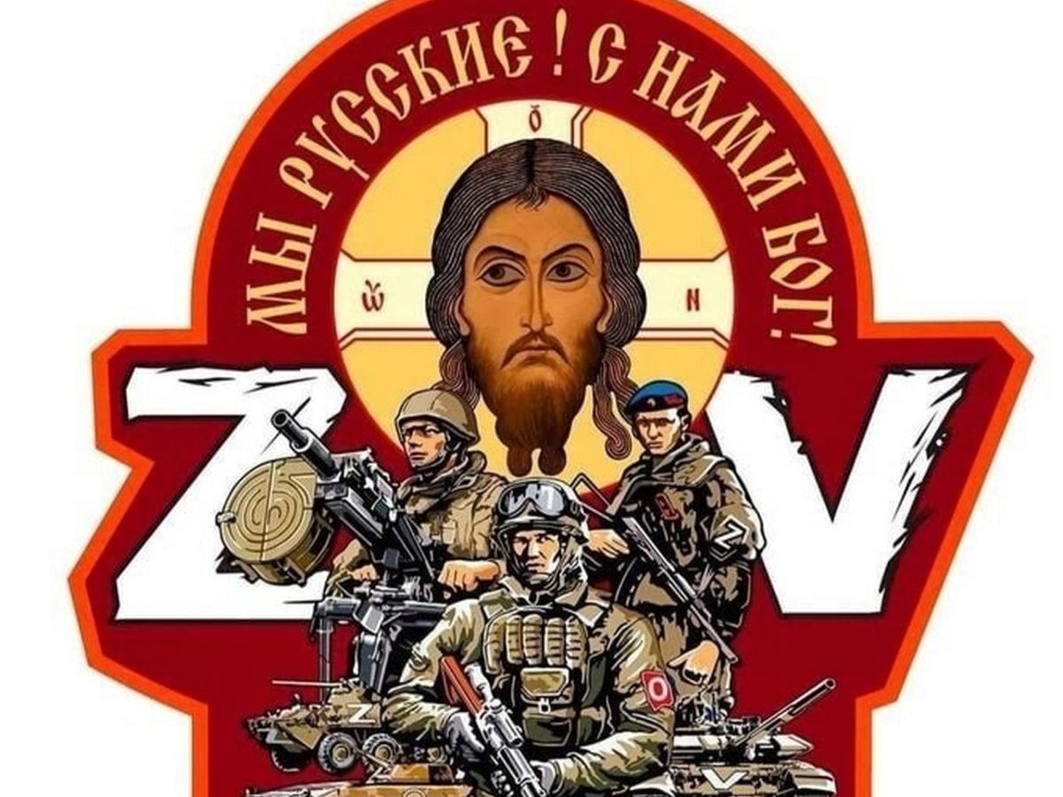 Иллюстрация к публикации