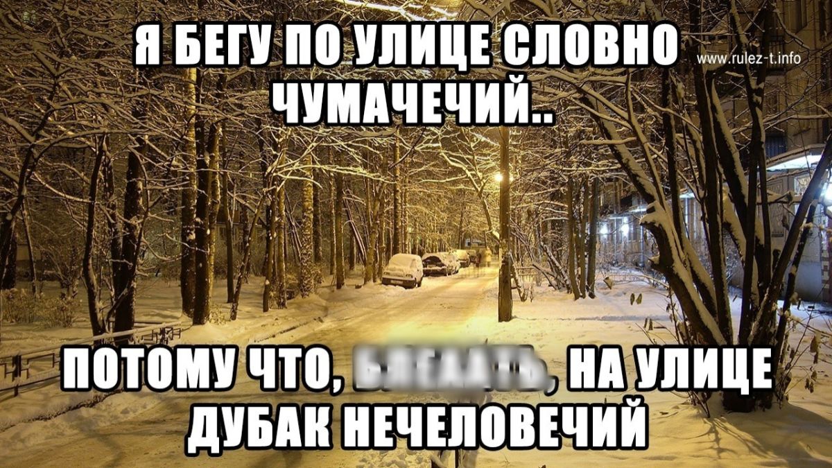 Иллюстрация к публикации