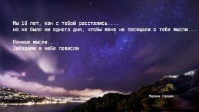1747565-0390
