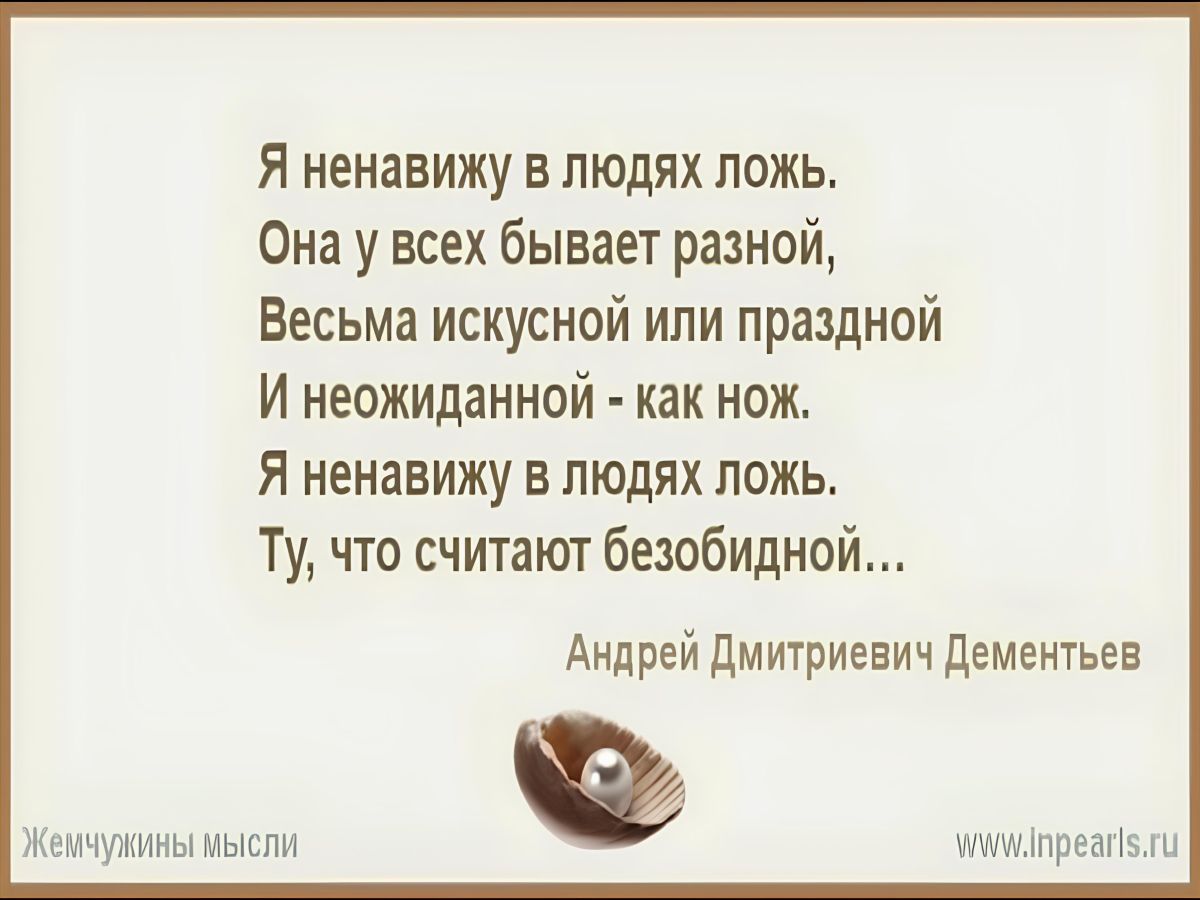 Иллюстрация к публикации