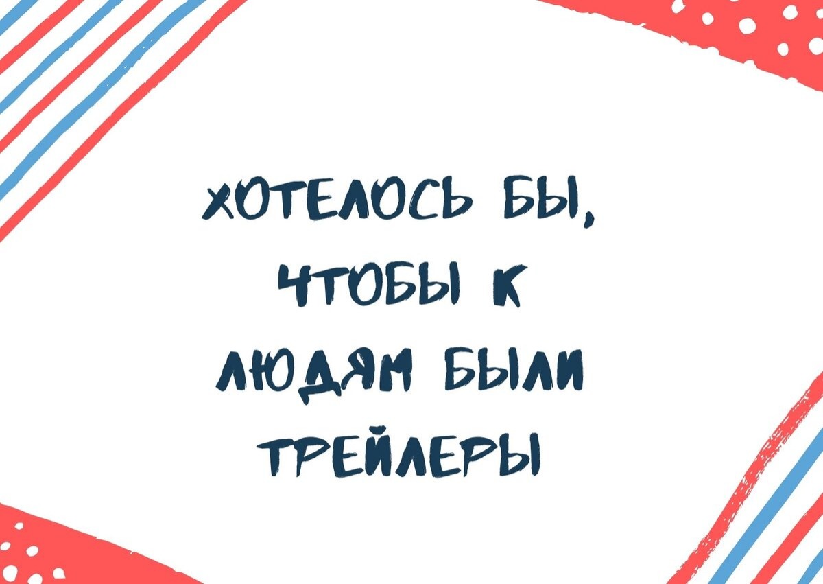 Иллюстрация к публикации