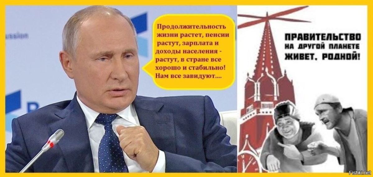 Иллюстрация к публикации