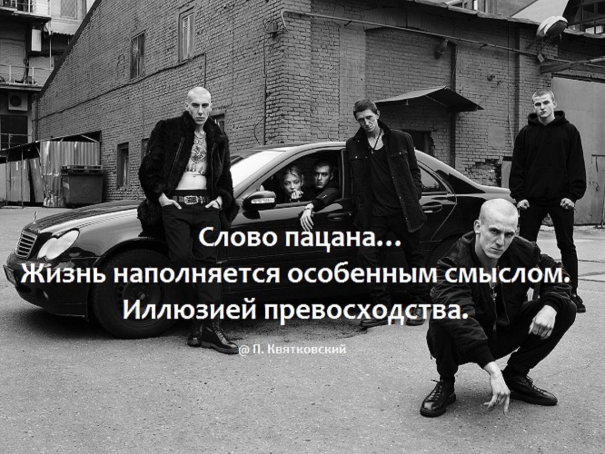 Иллюстрация к публикации