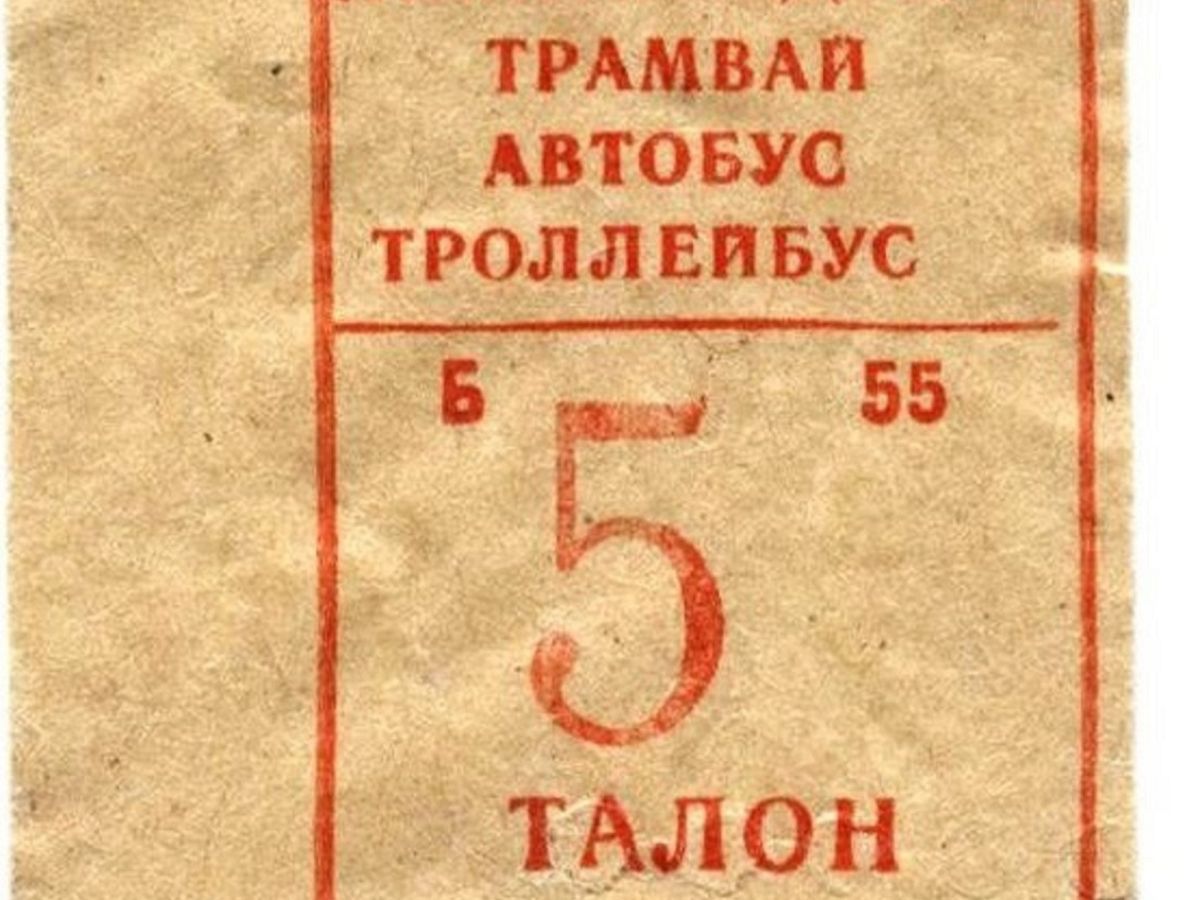 Иллюстрация к публикации
