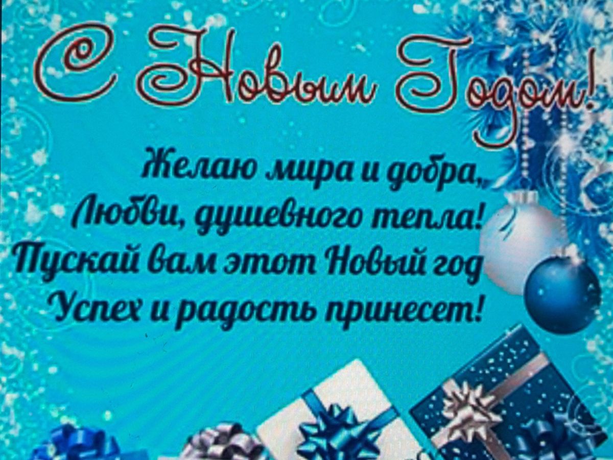 Иллюстрация к публикации