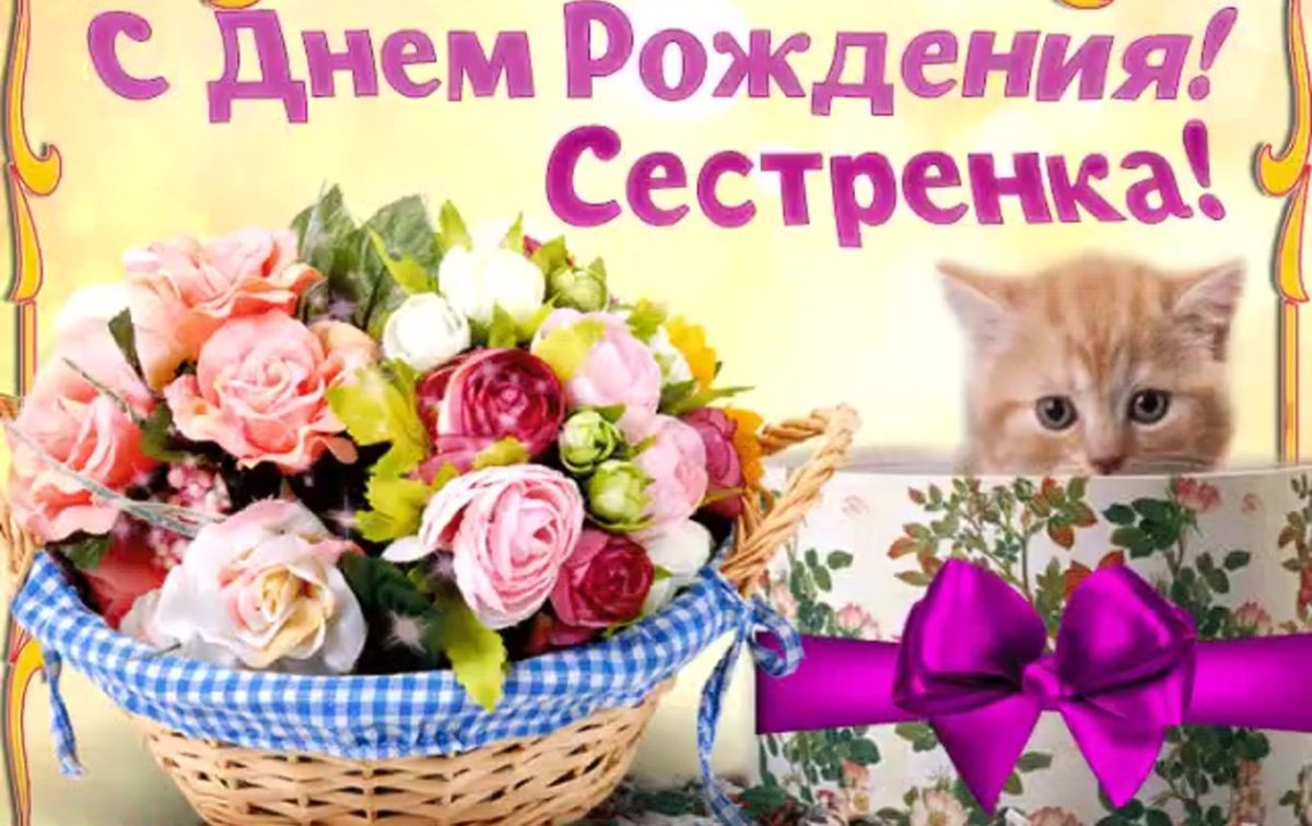 Иллюстрация к публикации
