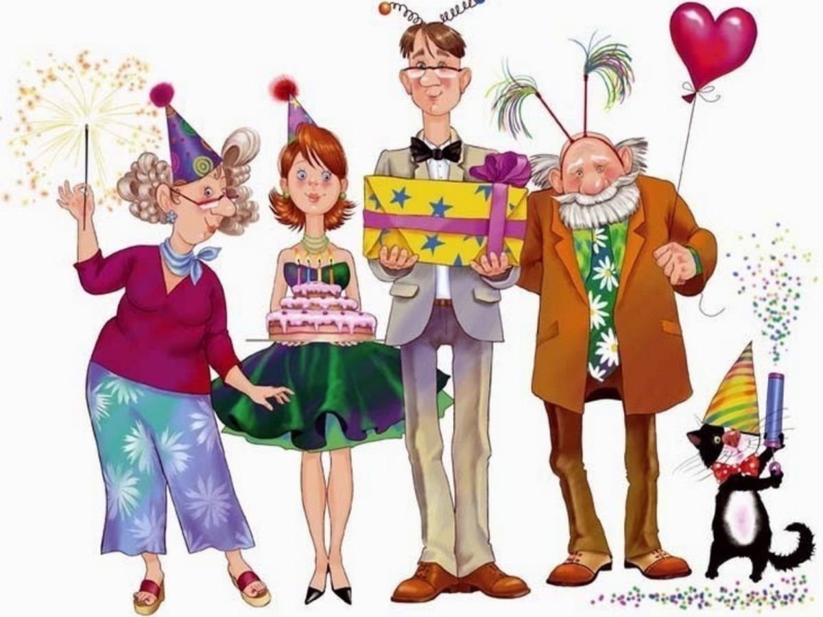 Друзья поздравляют юбиляра. С днем рождения иллюстрация. С праздником семьи. С днем рождения семью. Праздничные рисунки.