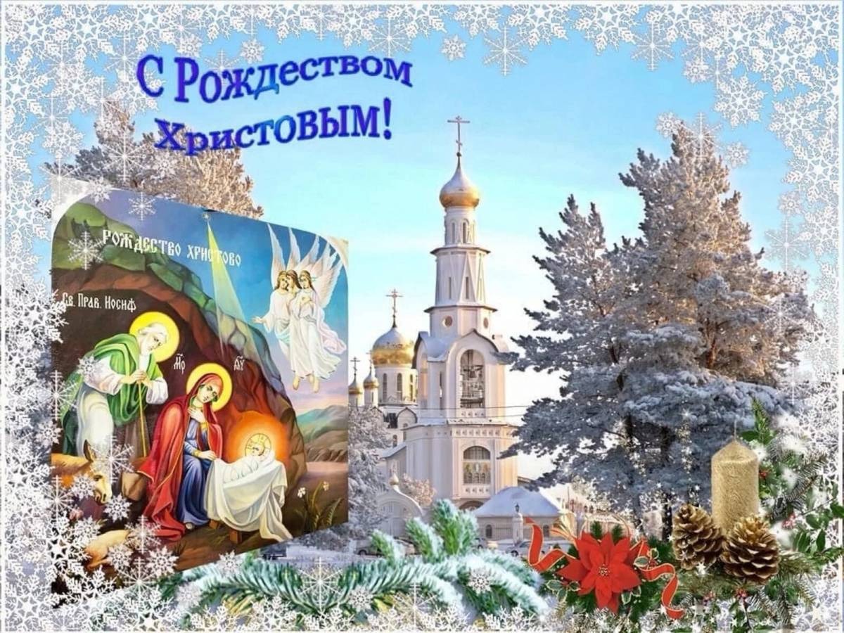 Иллюстрация к публикации