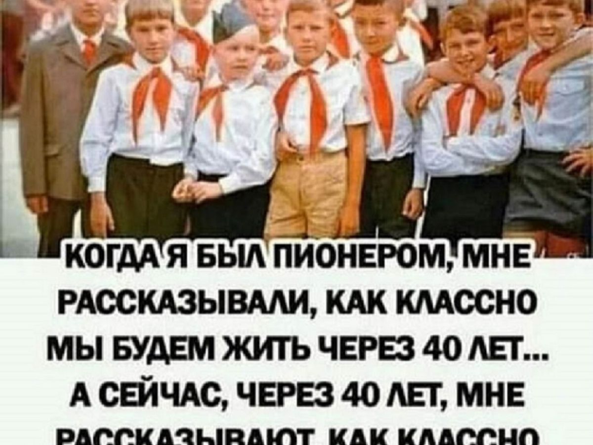 Иллюстрация к публикации