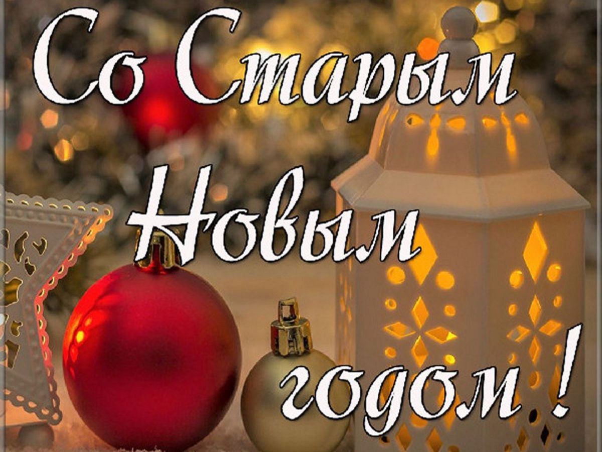 Иллюстрация к публикации
