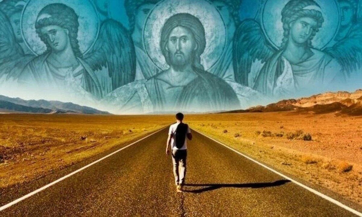 Все мы под богом. Дорога к Богу. Человек дорога Бог. Путь богов. Иисус на дороге.