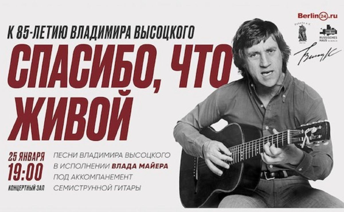 Иллюстрация к публикации