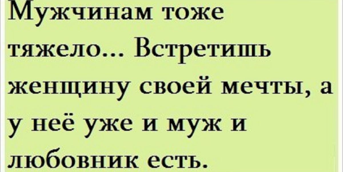 Иллюстрация к публикации