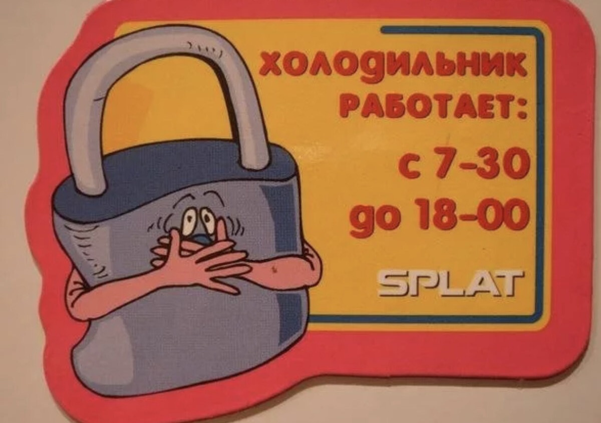 Иллюстрация к публикации
