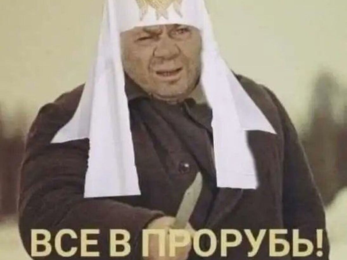 Иллюстрация к публикации