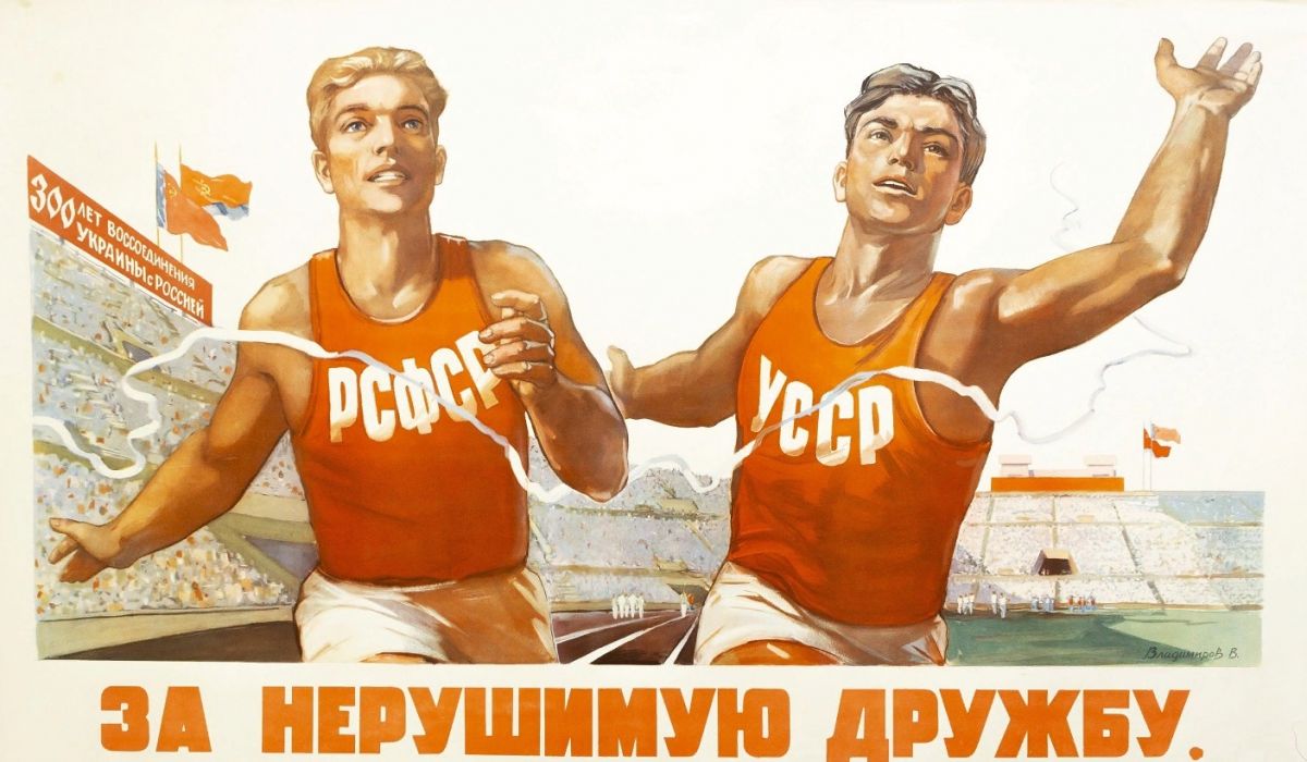 Иллюстрация к публикации