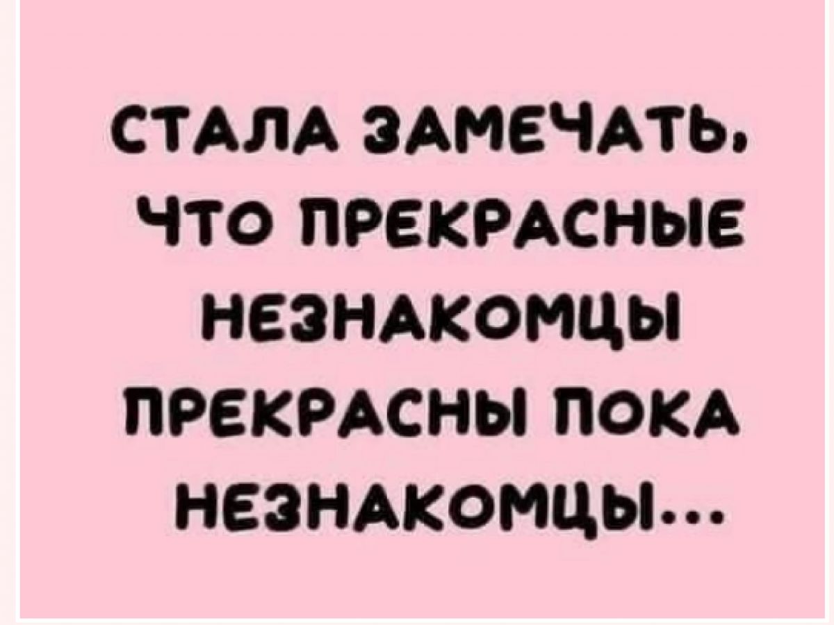 Иллюстрация к публикации