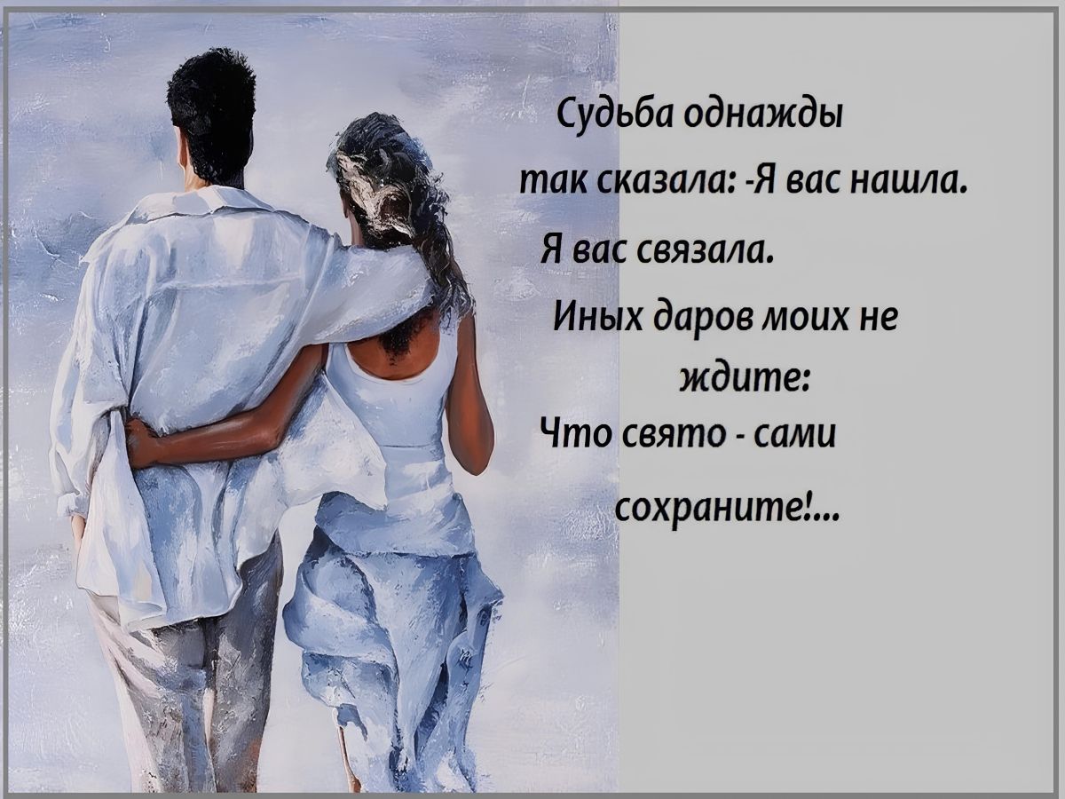 Иллюстрация к публикации