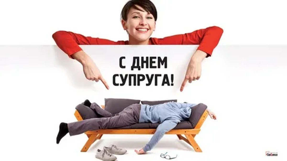 Иллюстрация к публикации