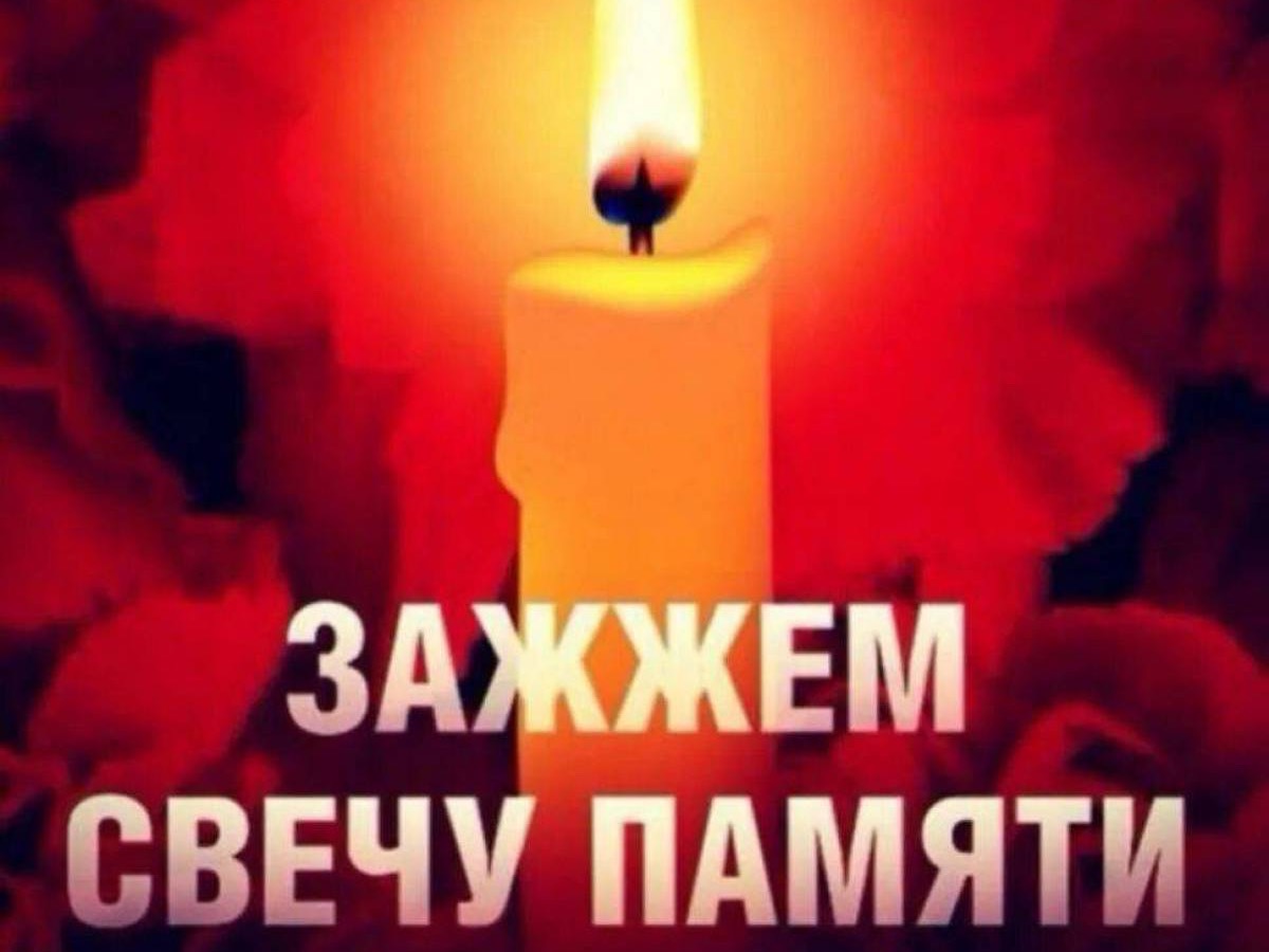 Иллюстрация к публикации