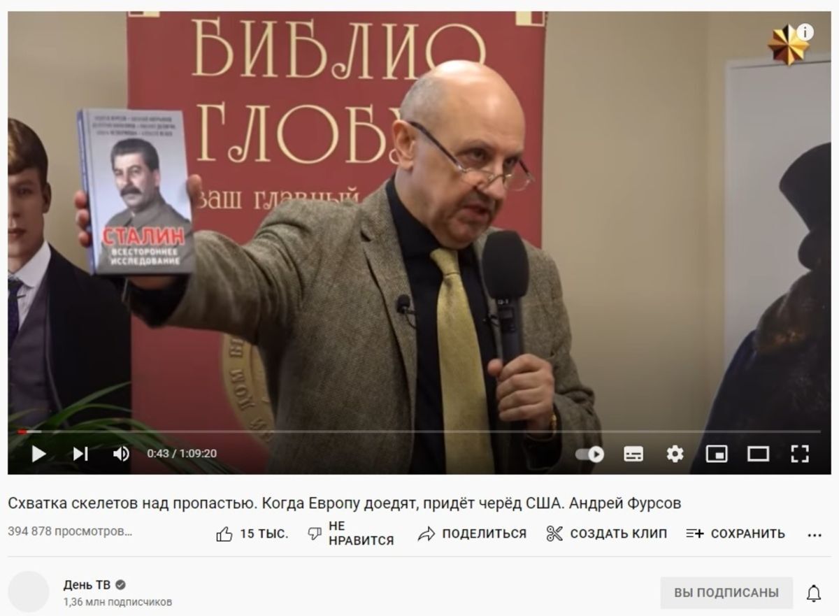 Иллюстрация к публикации