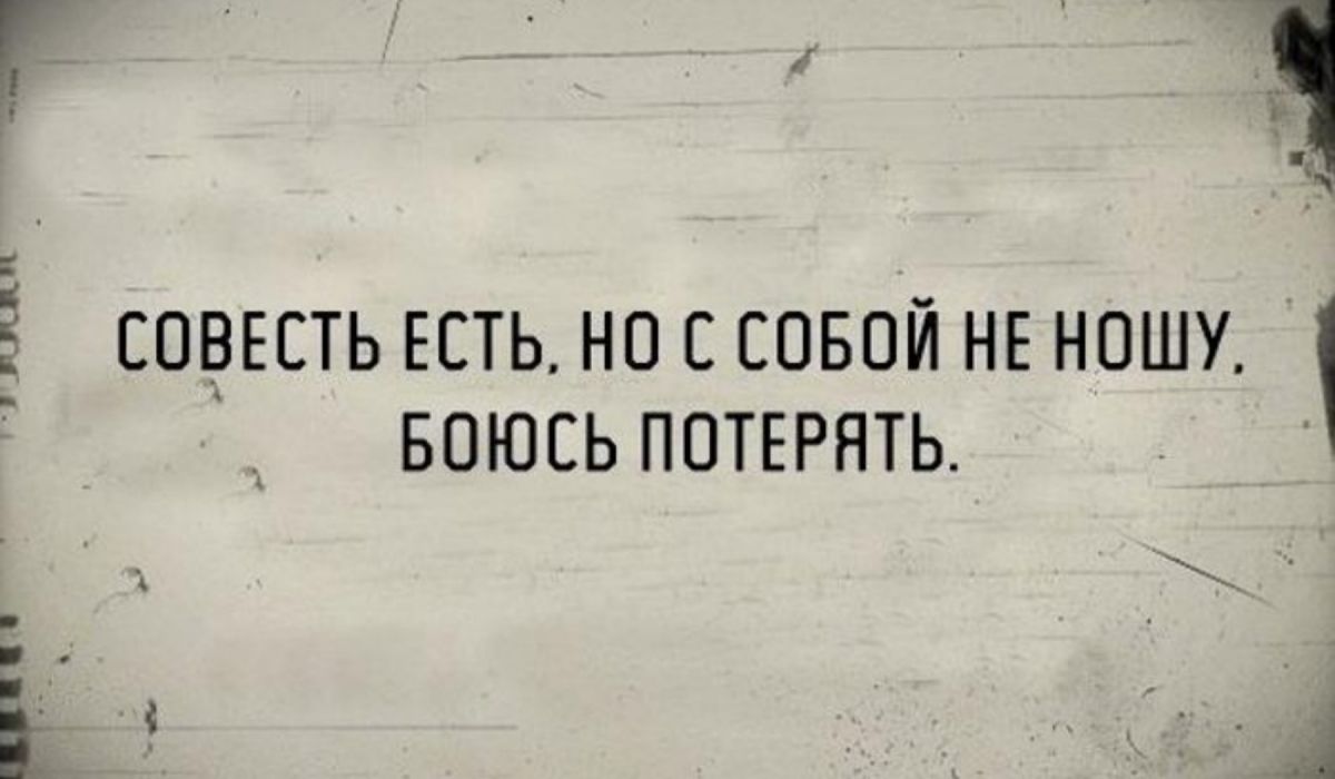 Иллюстрация к публикации