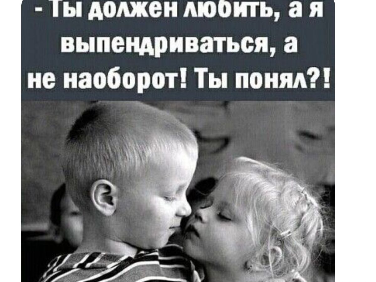 Иллюстрация к публикации