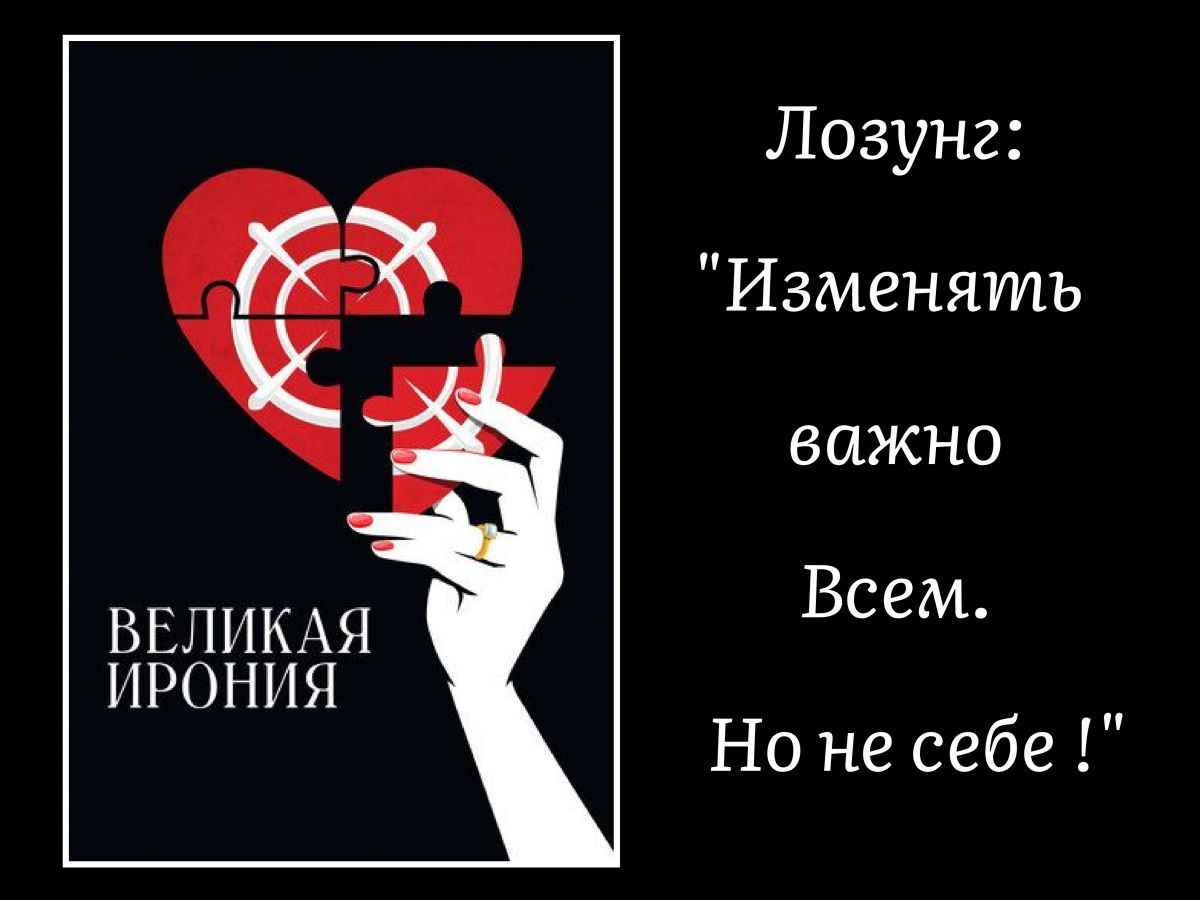 Иллюстрация к публикации