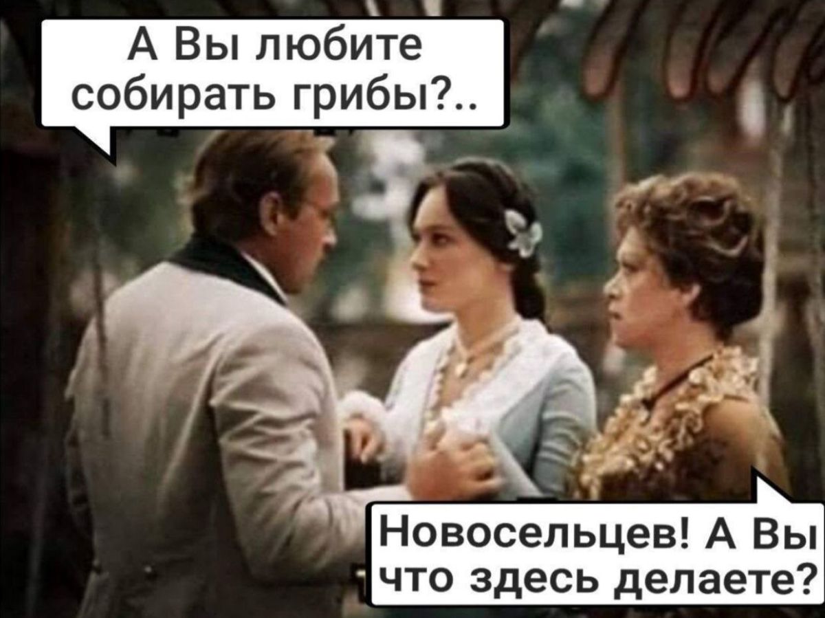 Иллюстрация к публикации