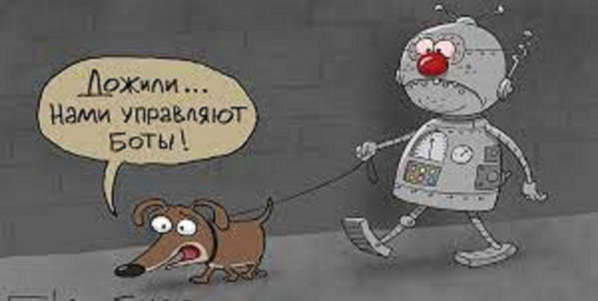 Иллюстрация к публикации