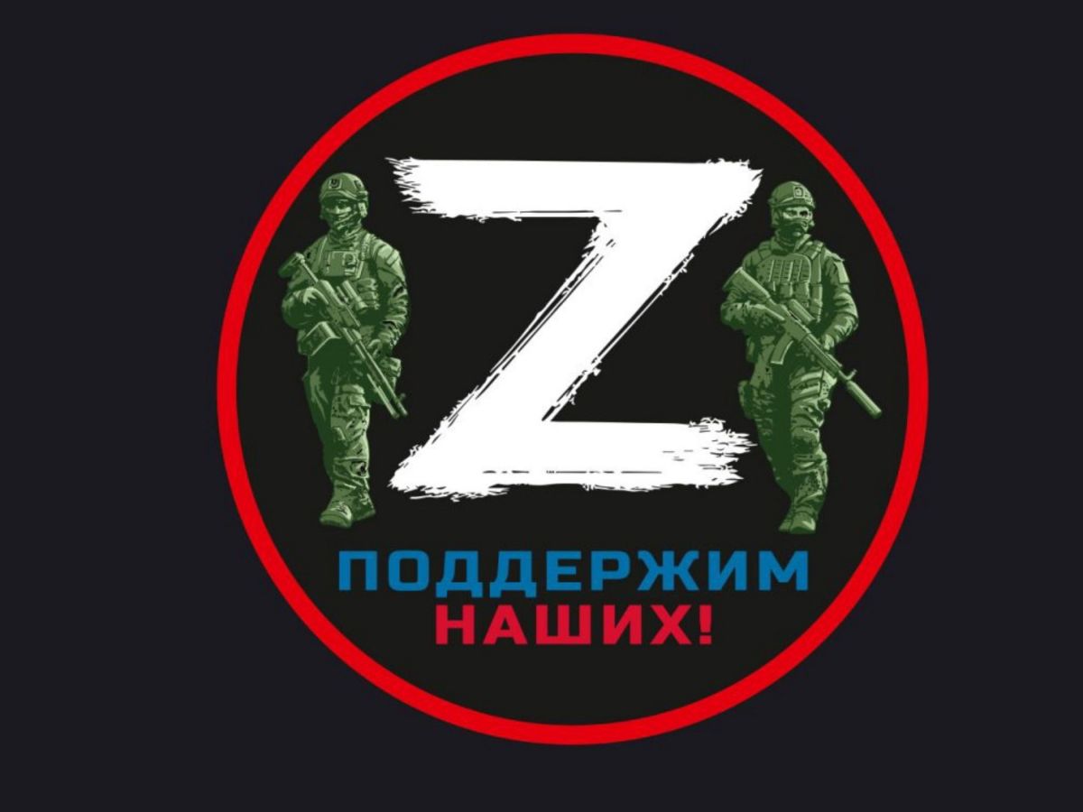 Иллюстрация к публикации
