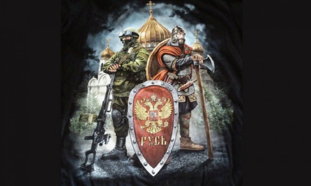 Иллюстрация к публикации