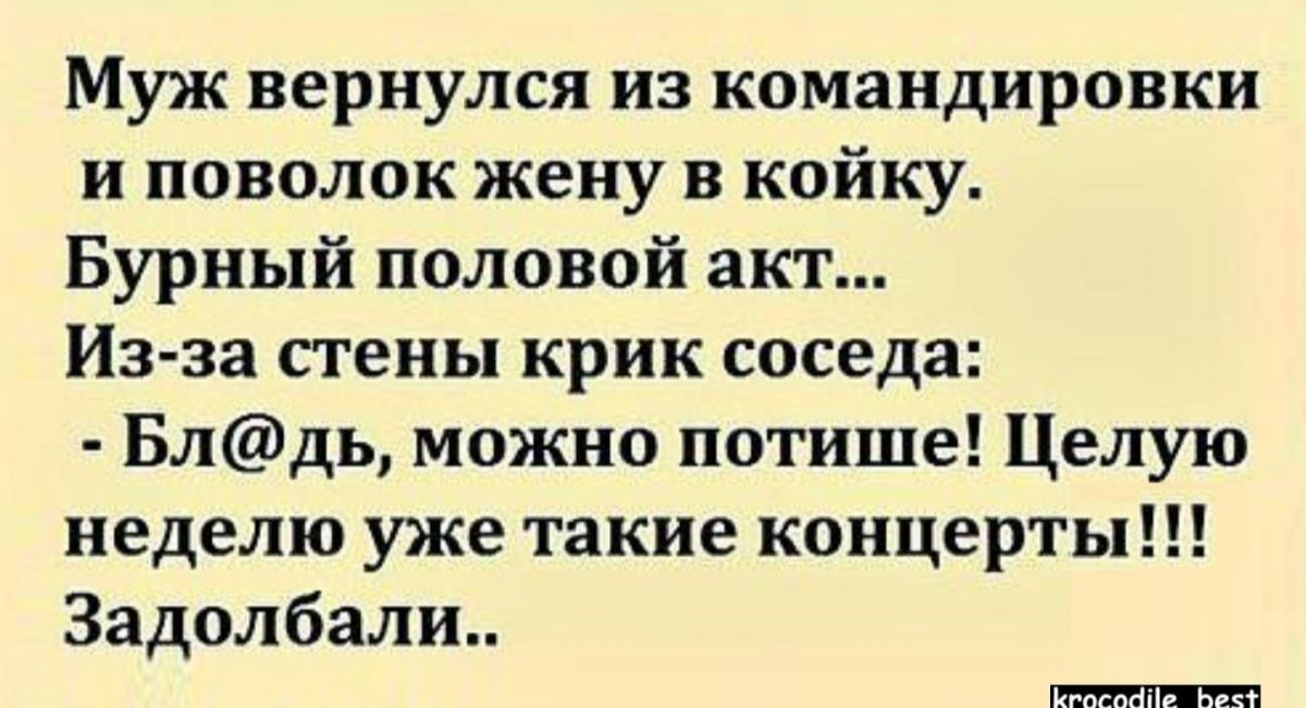 Иллюстрация к публикации