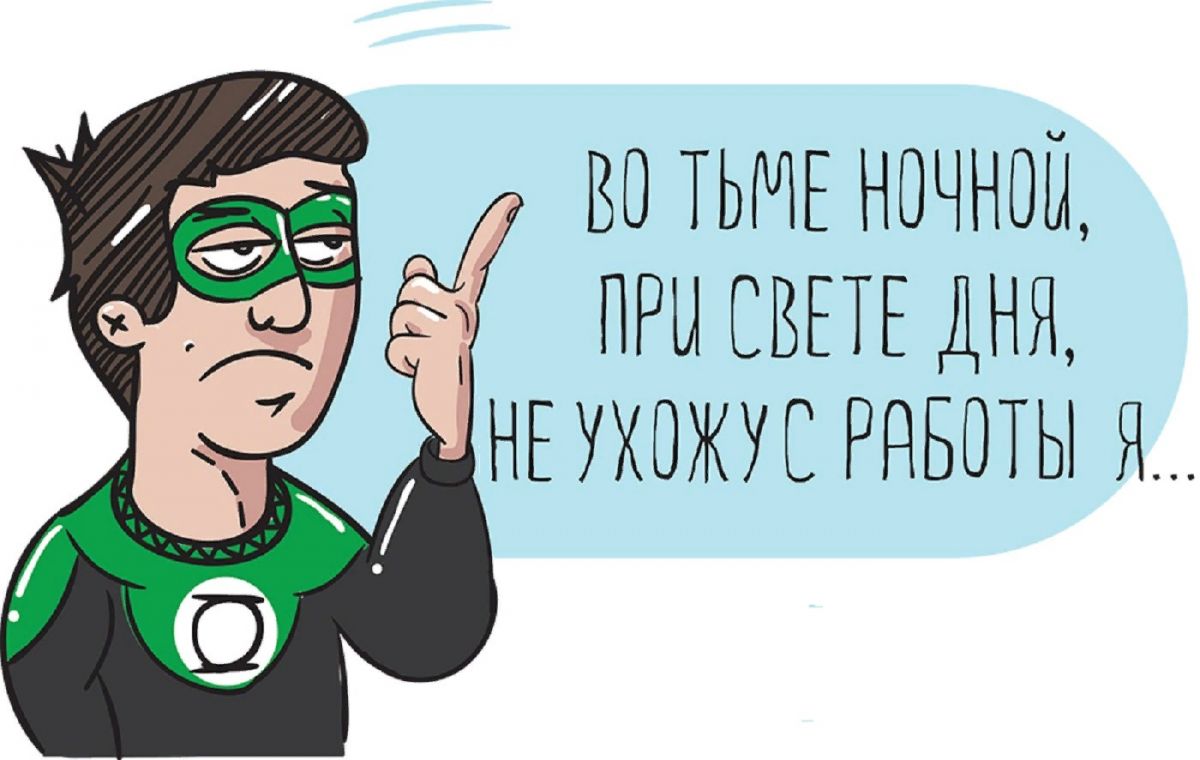 Иллюстрация к публикации