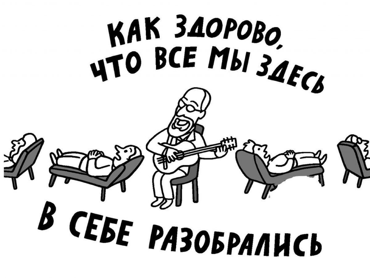 Иллюстрация к публикации