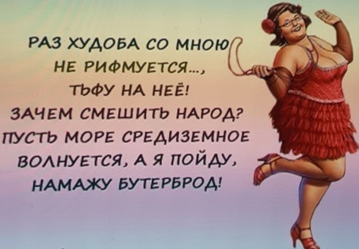 Иллюстрация к публикации