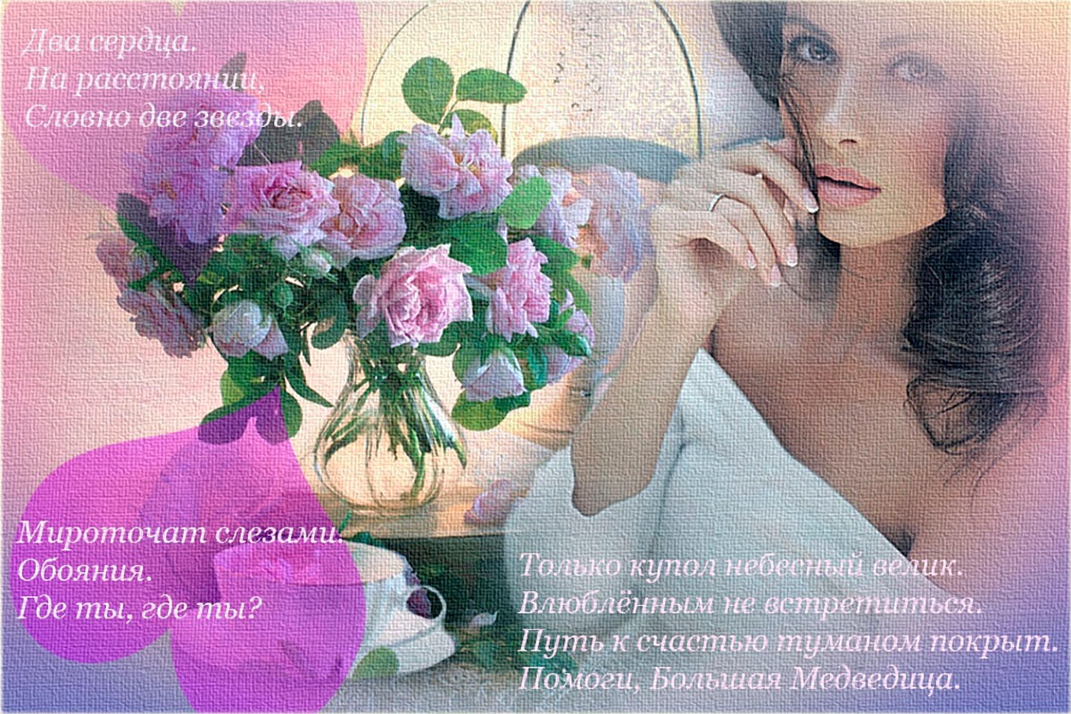 Иллюстрация к публикации