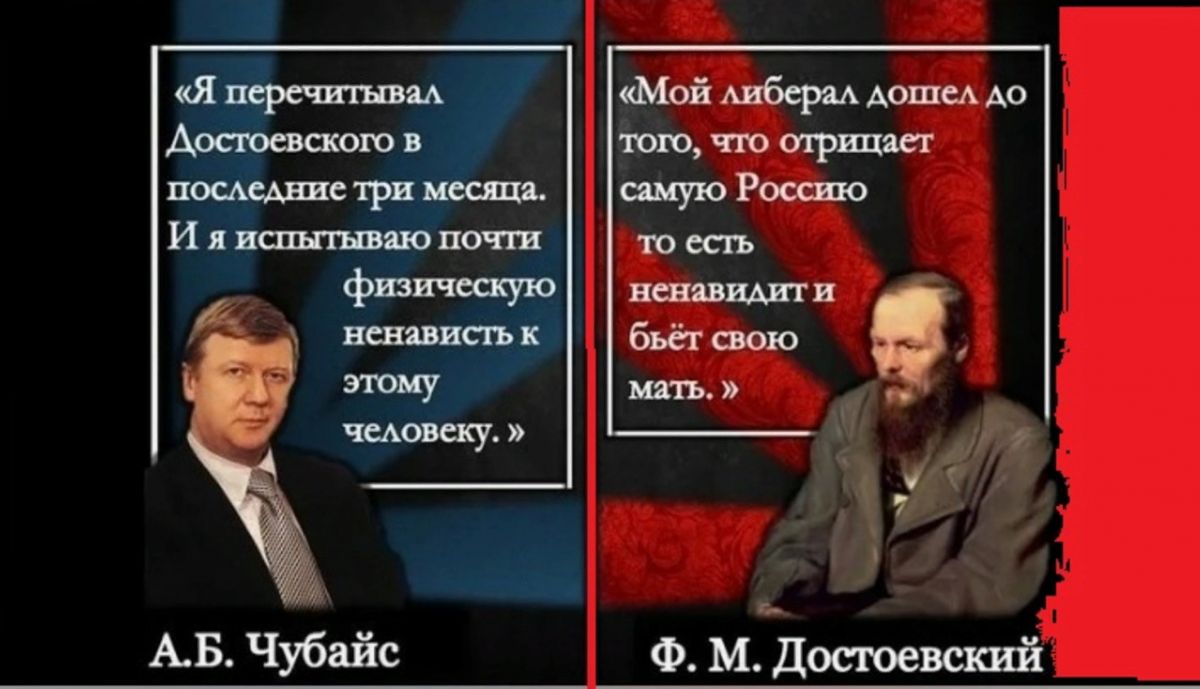 Иллюстрация к публикации