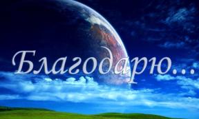 1751847-5858