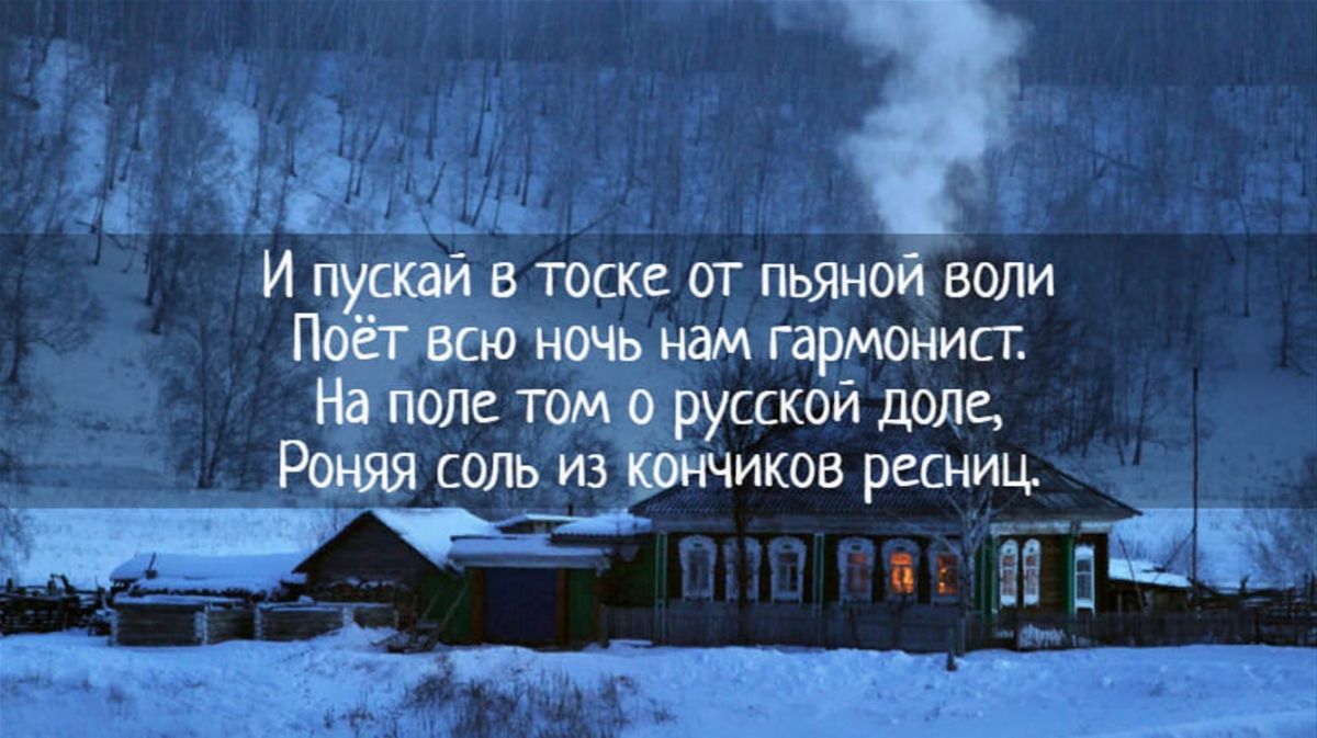 Иллюстрация к публикации