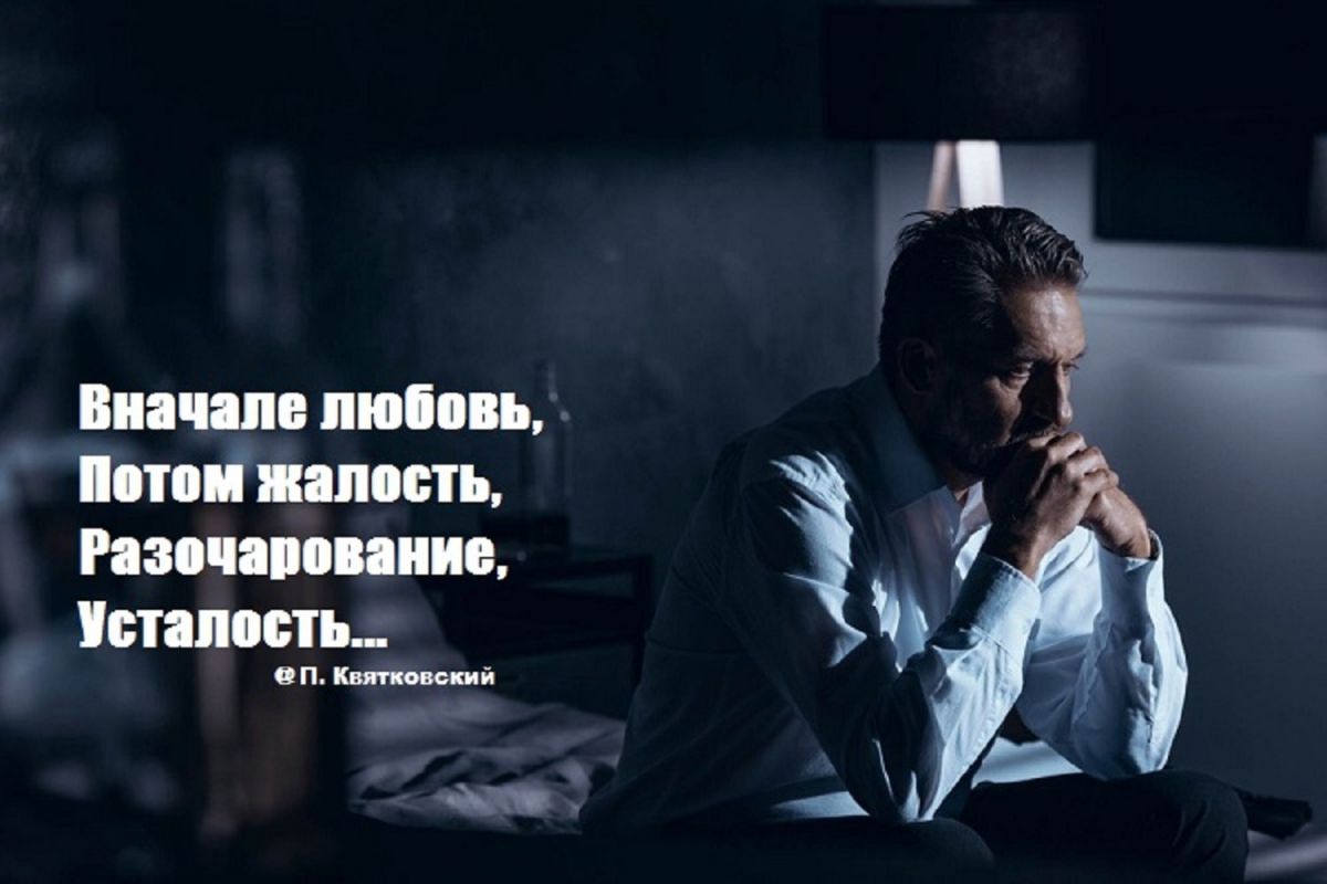 Иллюстрация к публикации