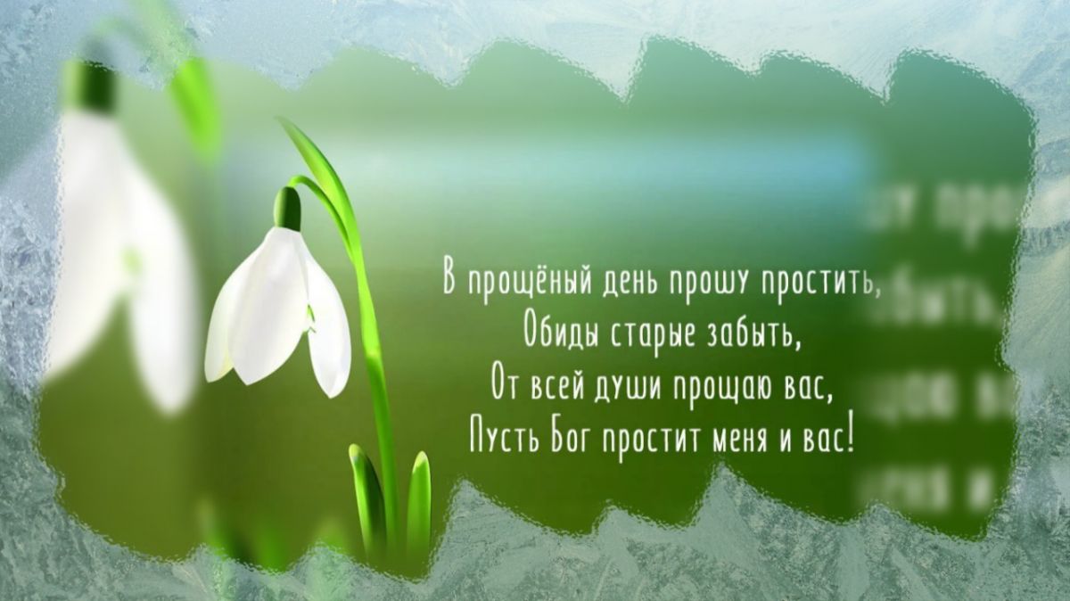 Иллюстрация к публикации