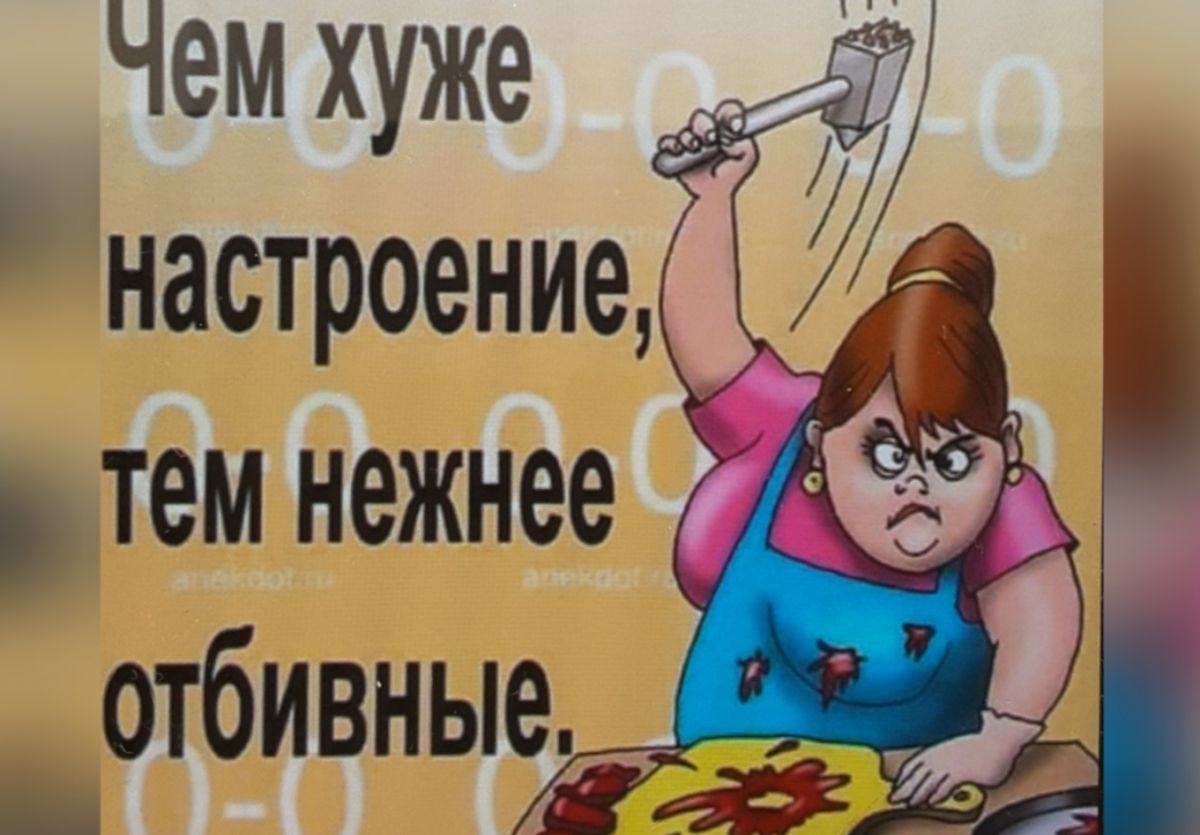 Иллюстрация к публикации