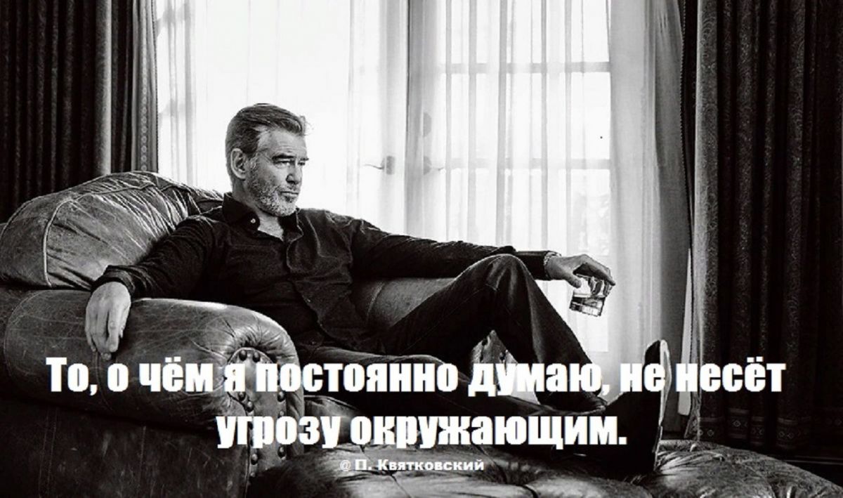 Иллюстрация к публикации